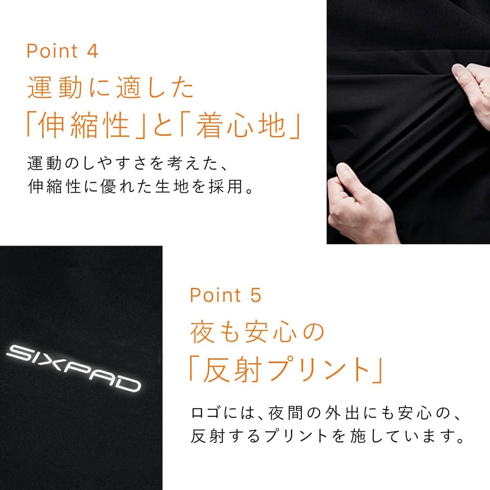 SIXPAD Sauna Suit Sサイズ | Giftpad egift