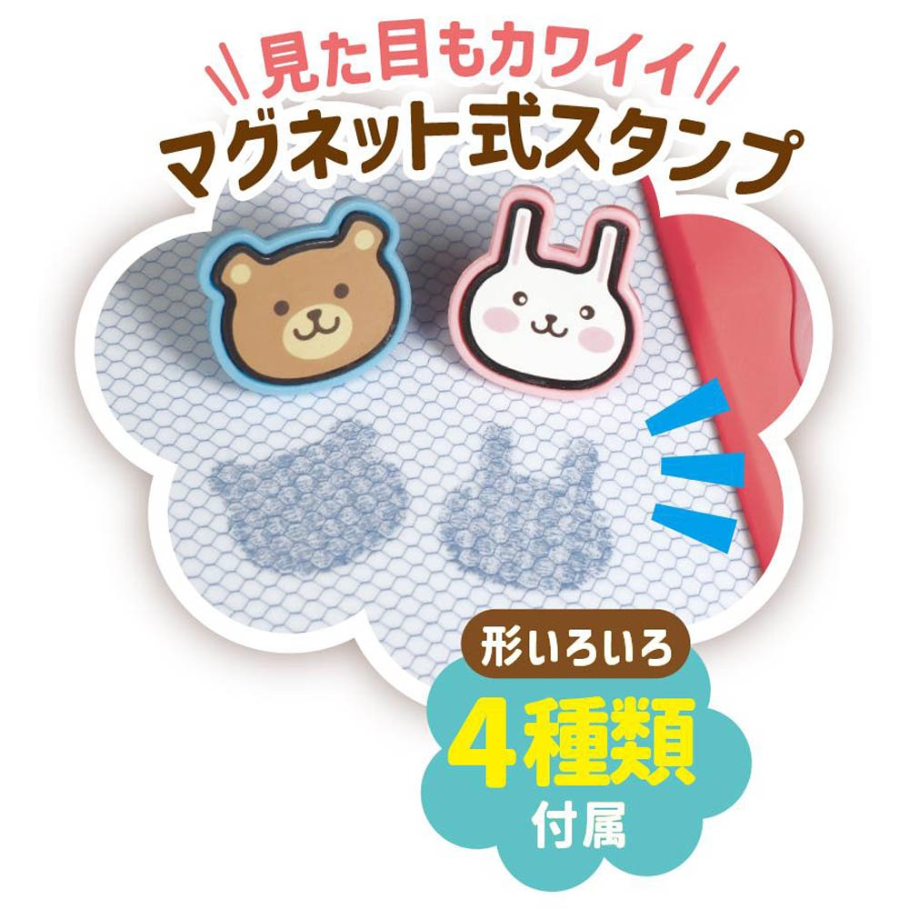 アニマルスタンプ付き おえかきデスク | Giftpad egift アニマルスタンプ付き おえかきデスク | Giftpad egift