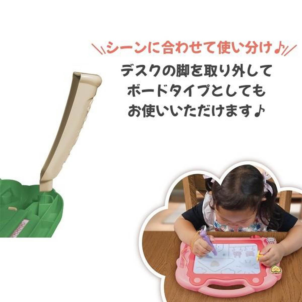 アニマルスタンプ付き おえかきデスク | Giftpad egift