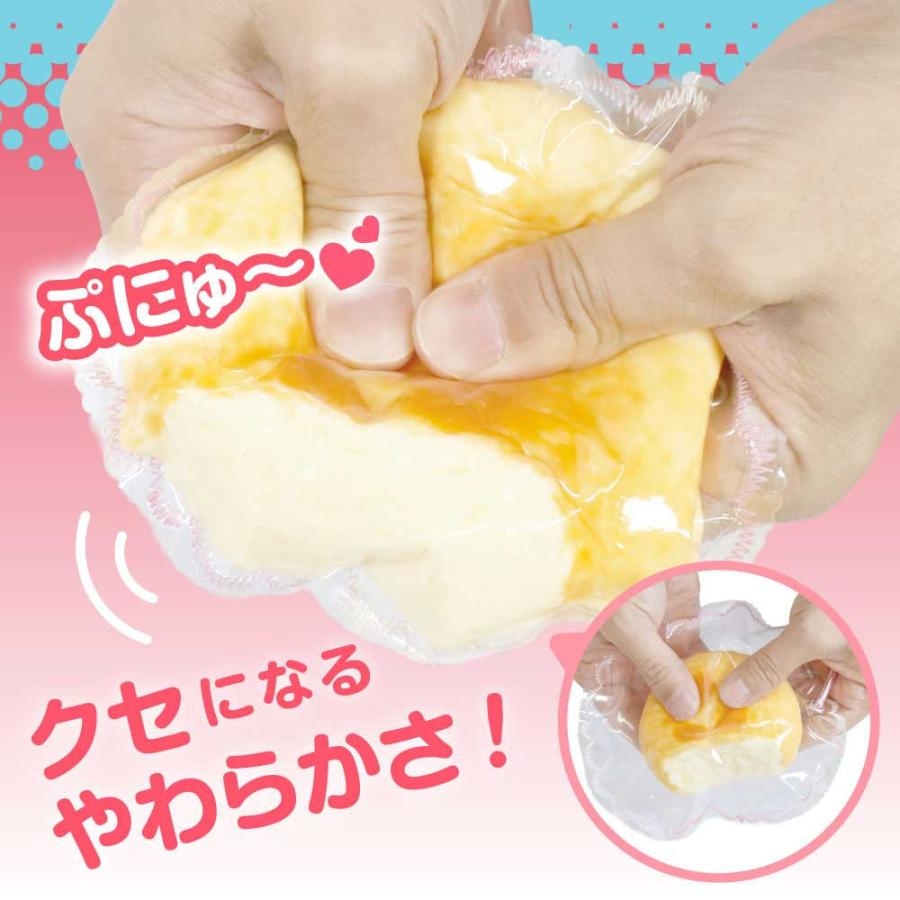 極とろスクイーズ8種 | Giftpad egift