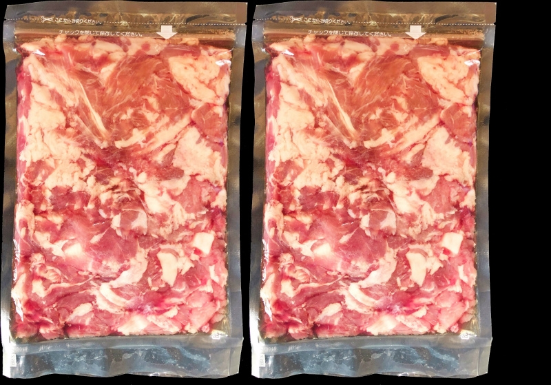 国産豚肉こま切れ1kg(500ｇ×2パック） | Gift Pad