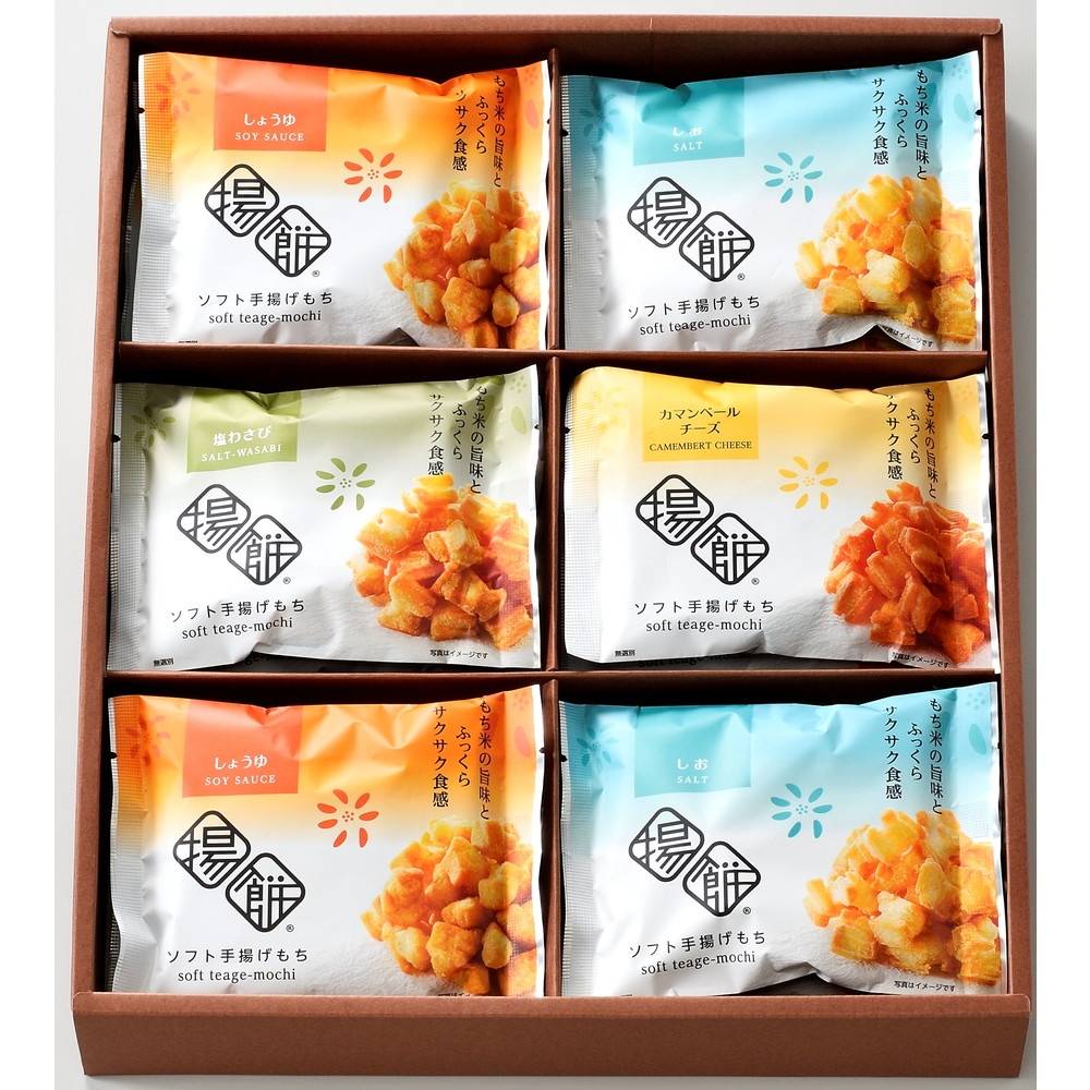 セブンイレブン サクサクコーン3種チーズは食感よく チーズが美味い セブンイレブンに魂を売った男
