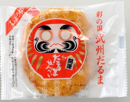 あやせんべい 彩の国だるませんべい66枚入二段重ね | Giftpad egift