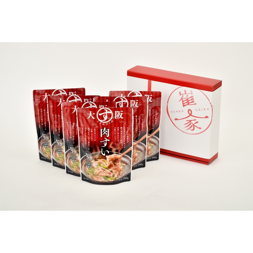 大阪ぐるめすぅぷ肉すい(6袋入り) | Giftpad egift