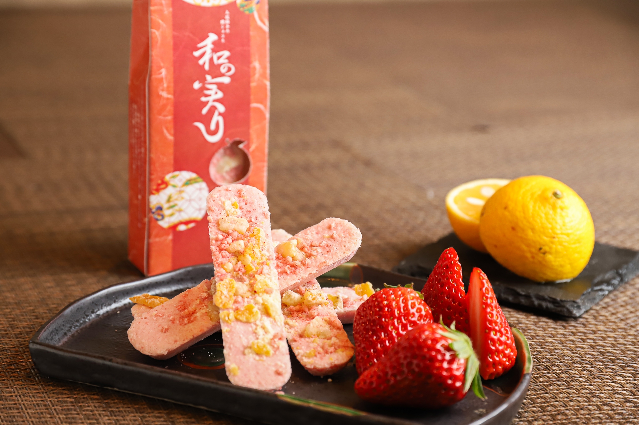 土佐柚子の焼ショコラ 和の実りギフトセット | Giftpad egift