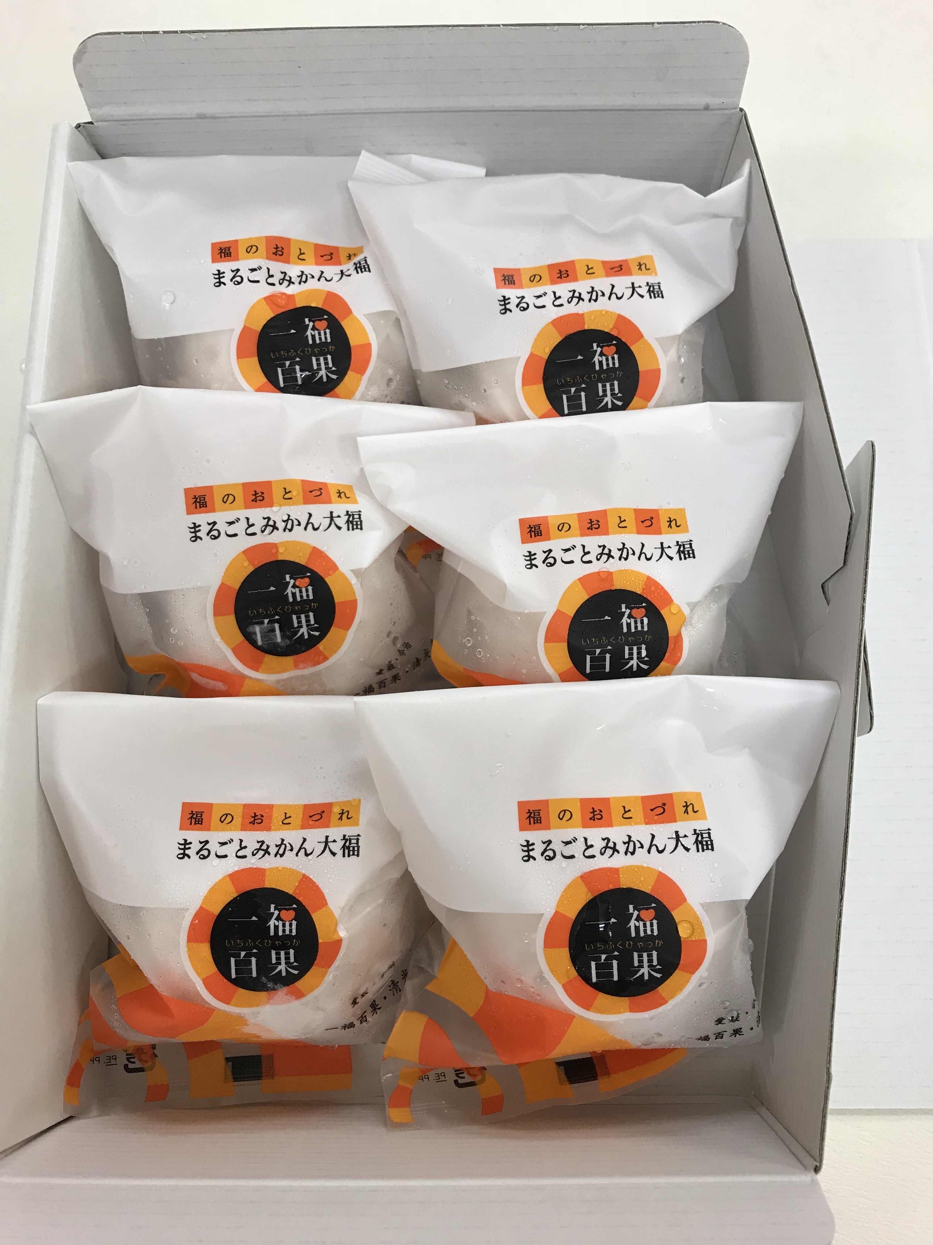 まるごとみかん大福6個入 | Giftpad egift
