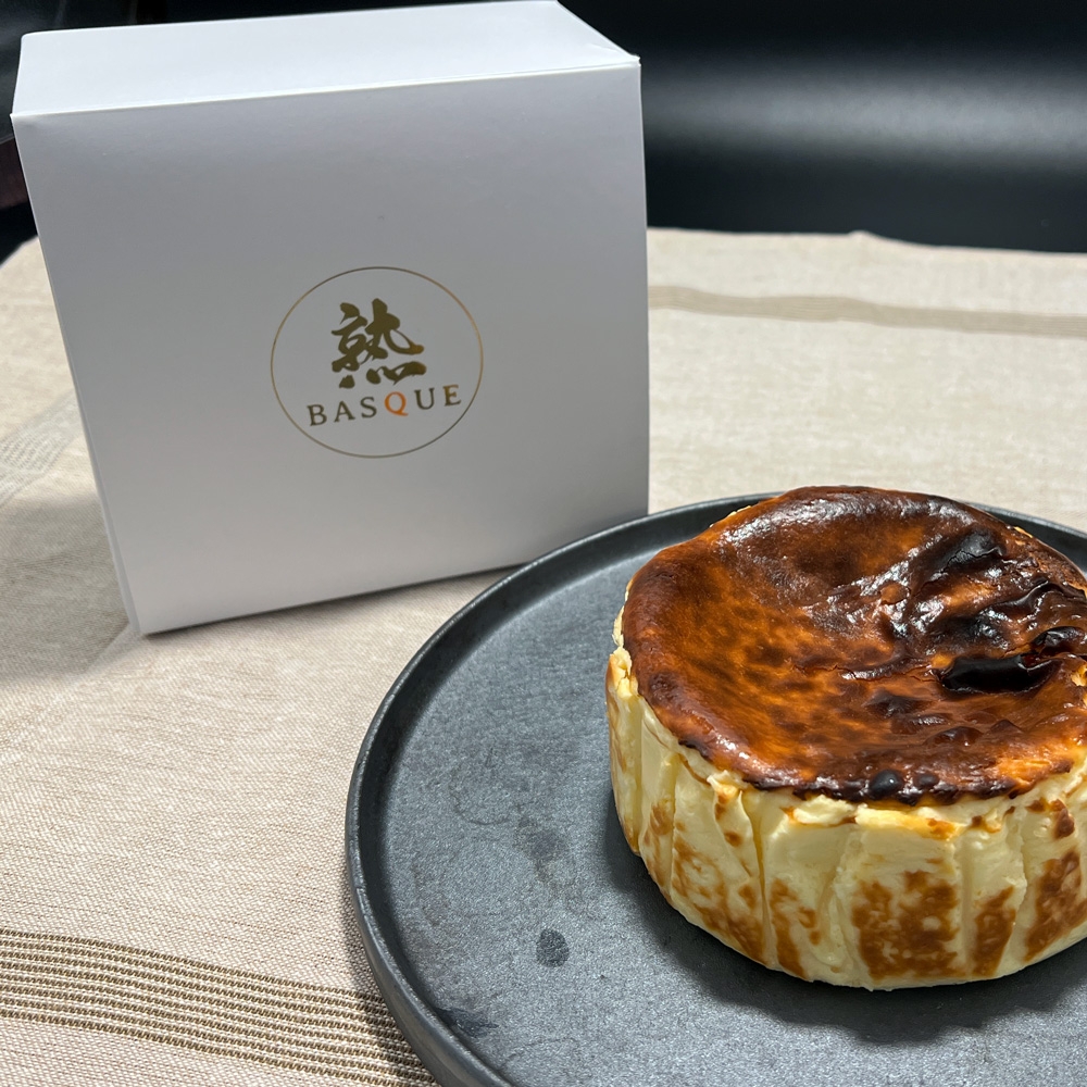 完全グルテンフリーの究極バスクチーズケーキ2個 | Giftpad egift