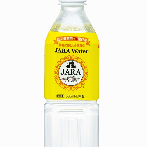 7年保存水ペット用「JARA Water500ml」