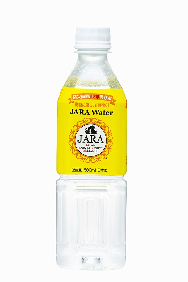 7年保存水ペット用「JARA Water500ml」24本入り×3セット