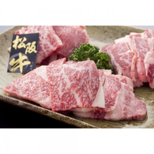 松阪牛焼肉用1,600g（冷凍）