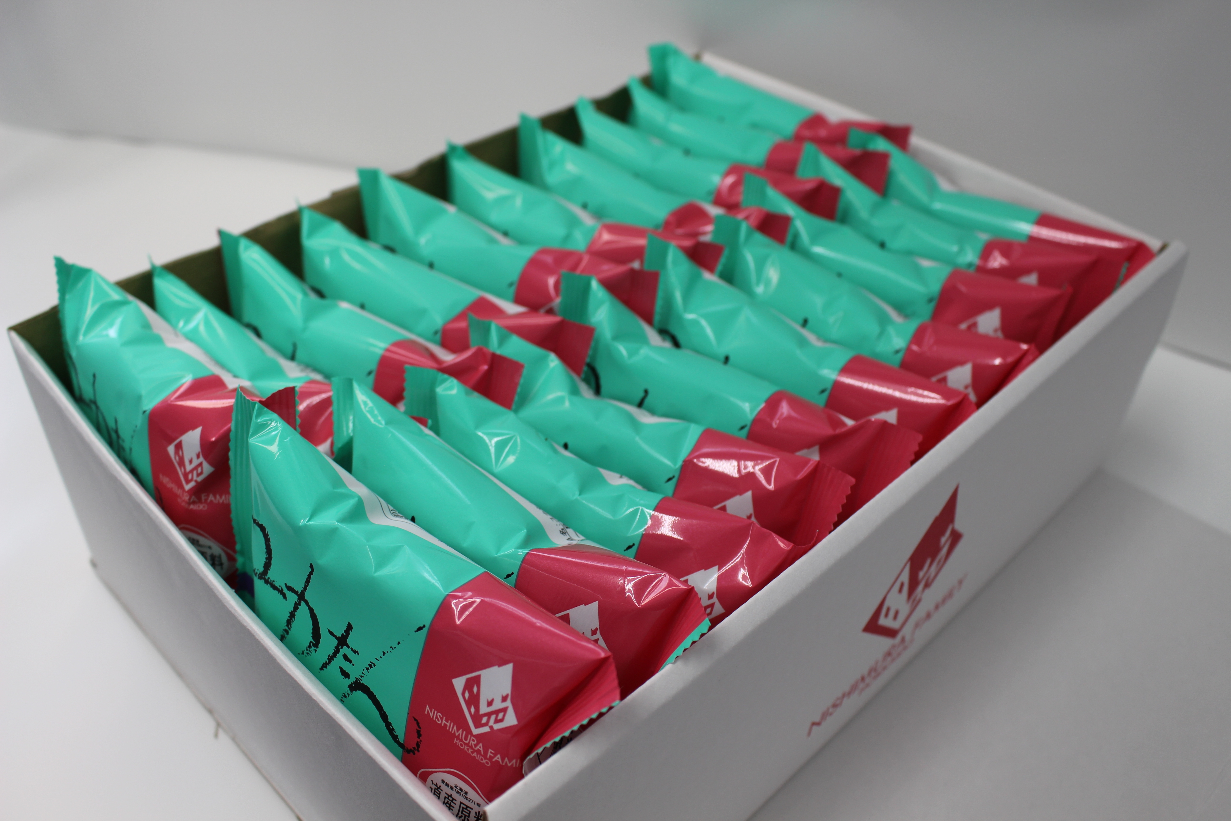 北海道銘菓ユカたんのセット20個入り | Gift Pad