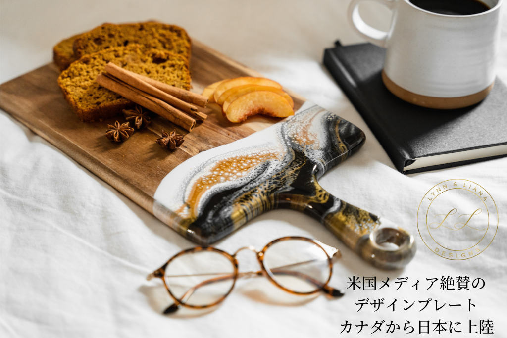 確認( ˆᴗˆ  )アカシアプレート♡オーダー受け付け Lynn&Liana Designs アカシアデザインプレート | Giftpad egift