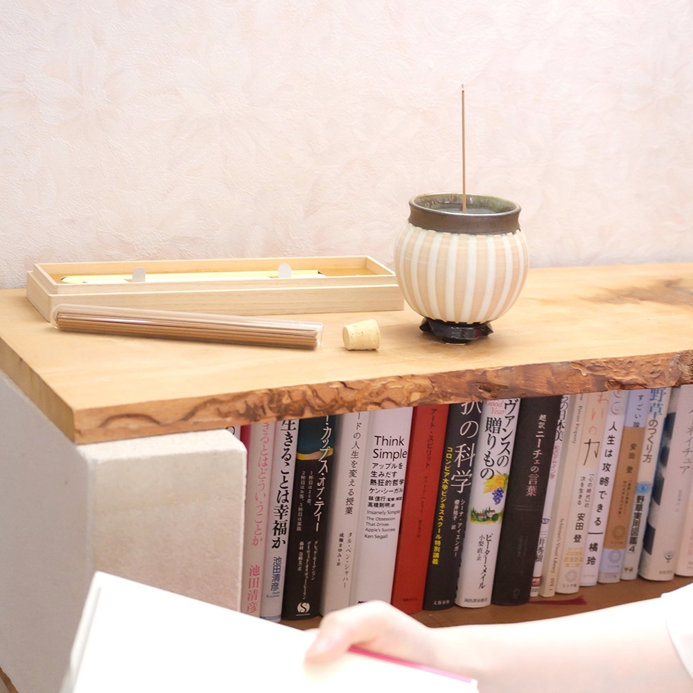 読書三昧 老山白檀 | Giftpad egift 読書三昧 老山白檀 | Giftpad egift