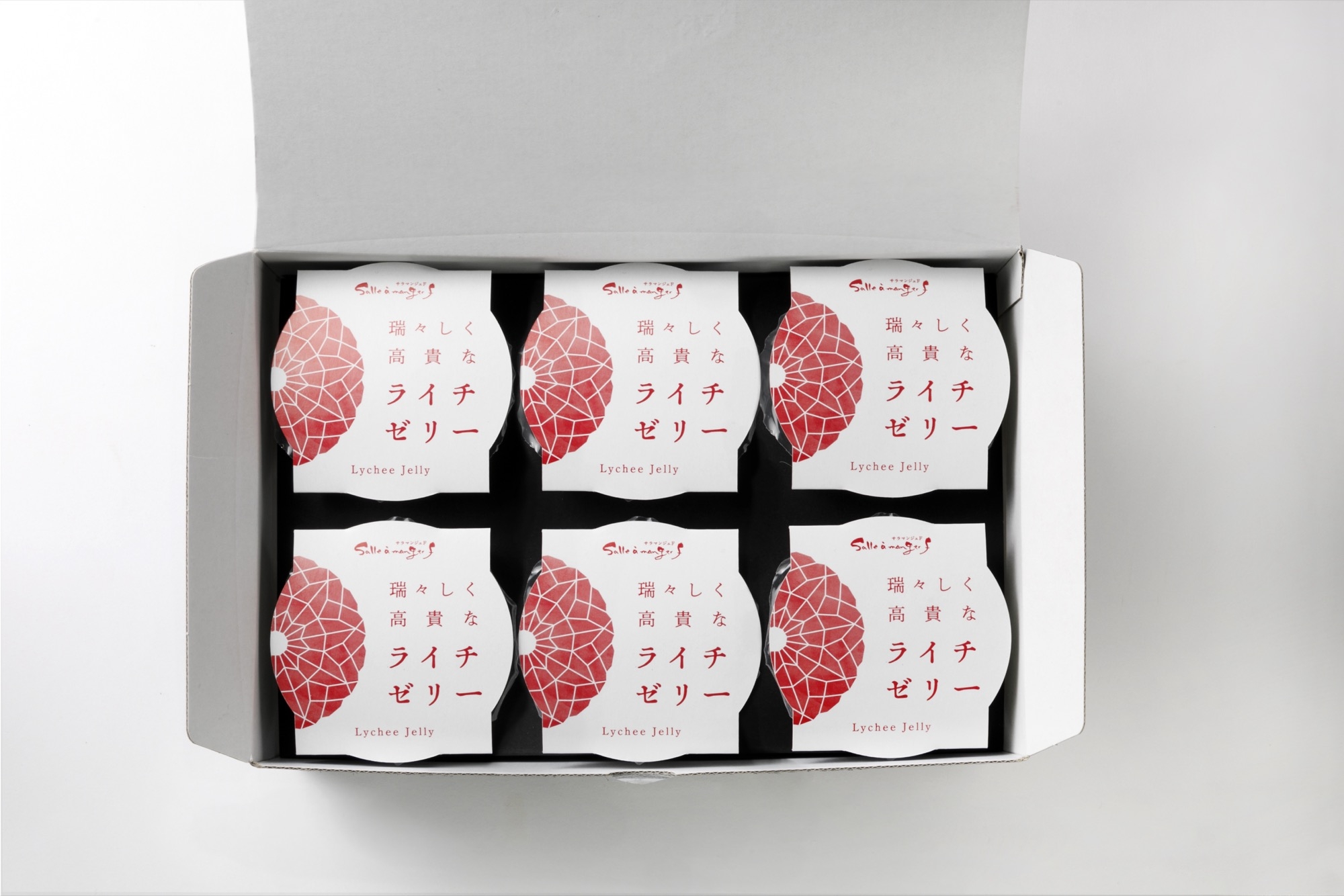 瑞々しく高貴なライチゼリー6個セット | Giftpad egift