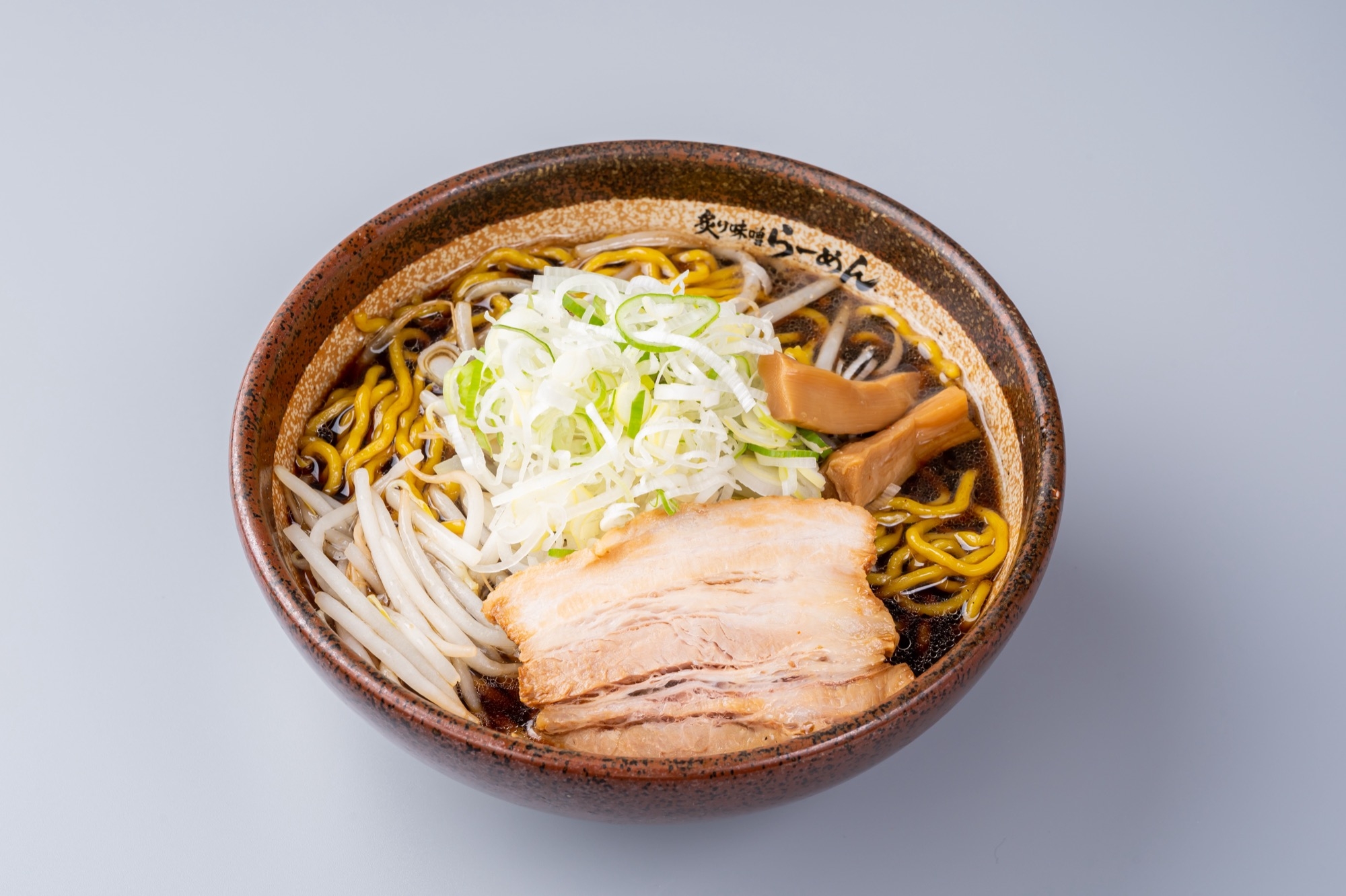 醤油ラーメン様 リクエスト 2点 まとめ商品 醤油ラーメン様 リクエスト 2点 まとめ商品 - メルカリ