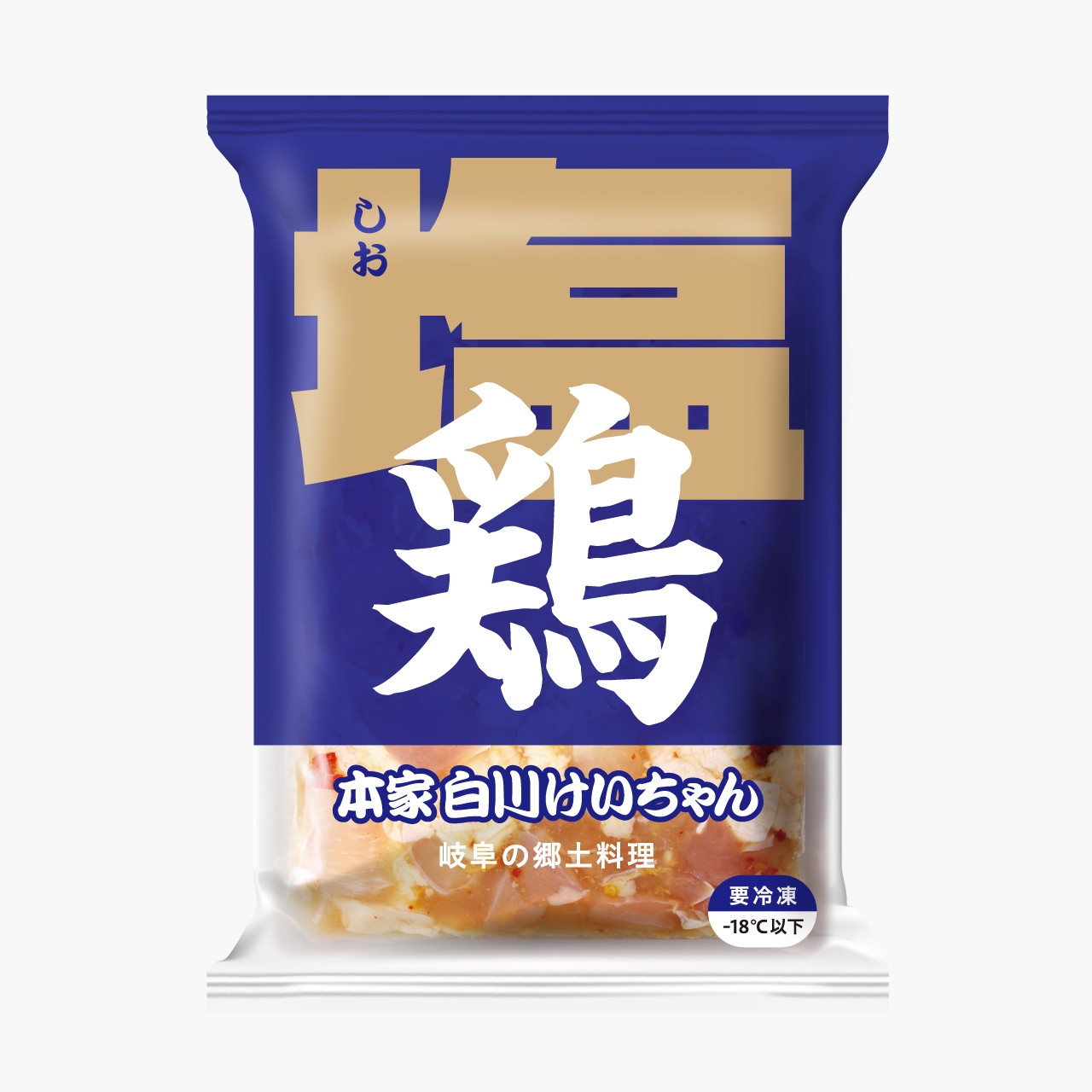 塩 4982757811411 【24個入】 クリーン 食器洗い乾燥機専用洗浄剤