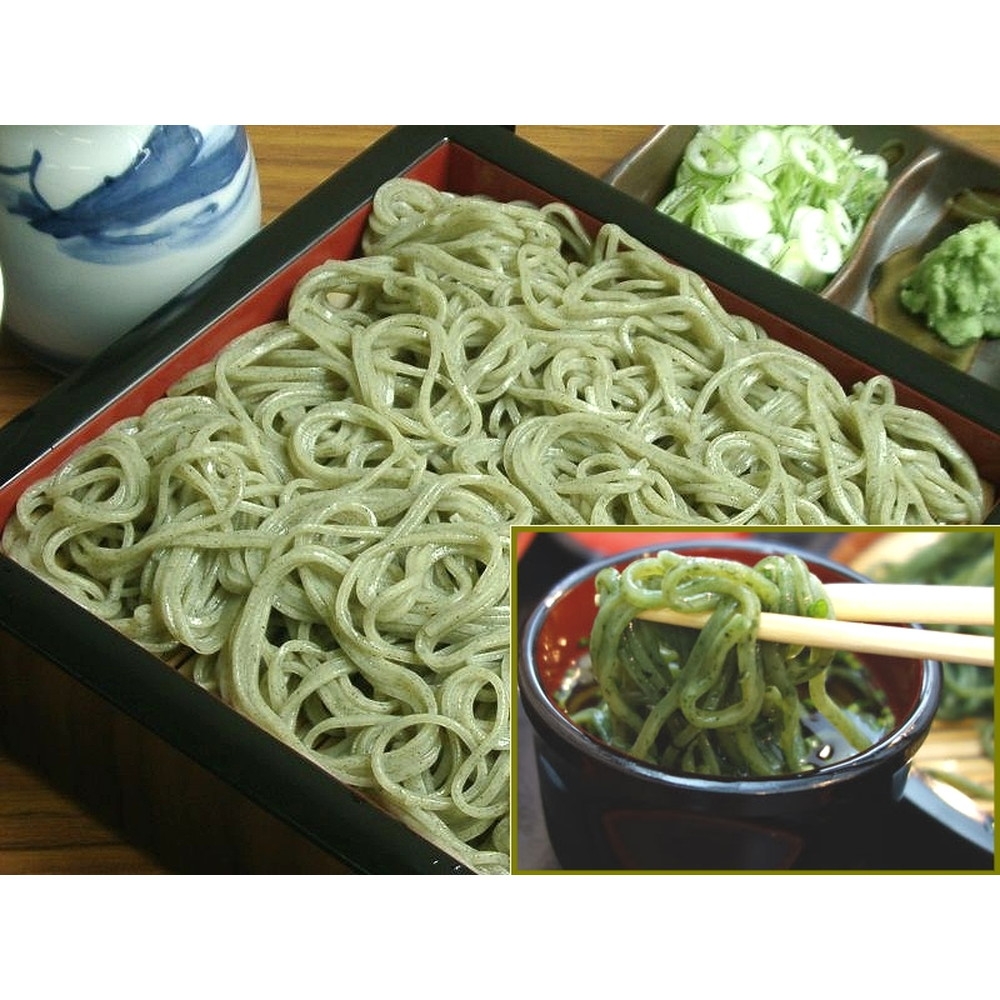 手延べよもぎ麺