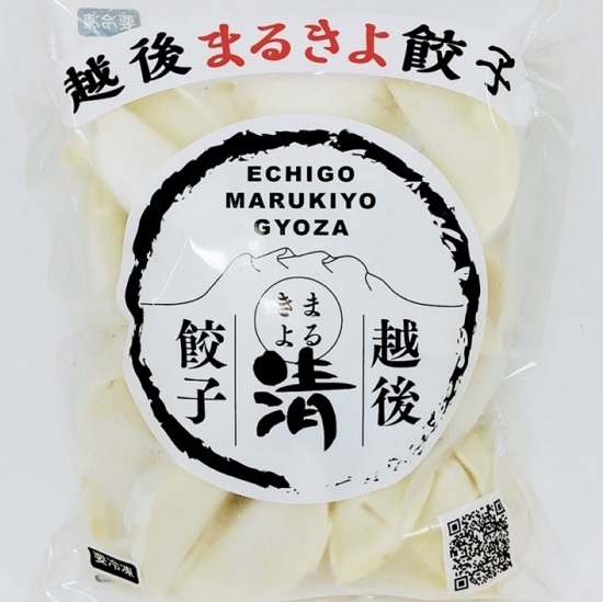 越後まるきよ餃子 75個セット | Giftpad egift