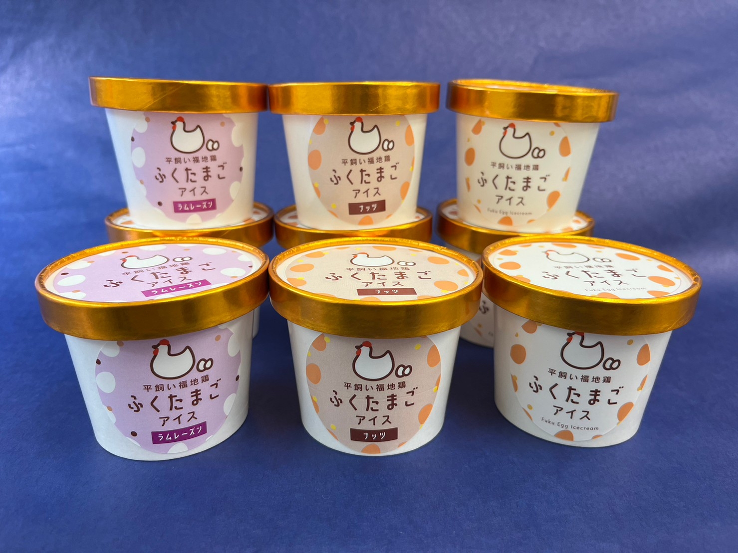 アイス食い太郎様 リクエスト 2点 まとめ商品 アイス食い太郎様 リクエスト 2点 まとめ商品 アイス食い太郎様