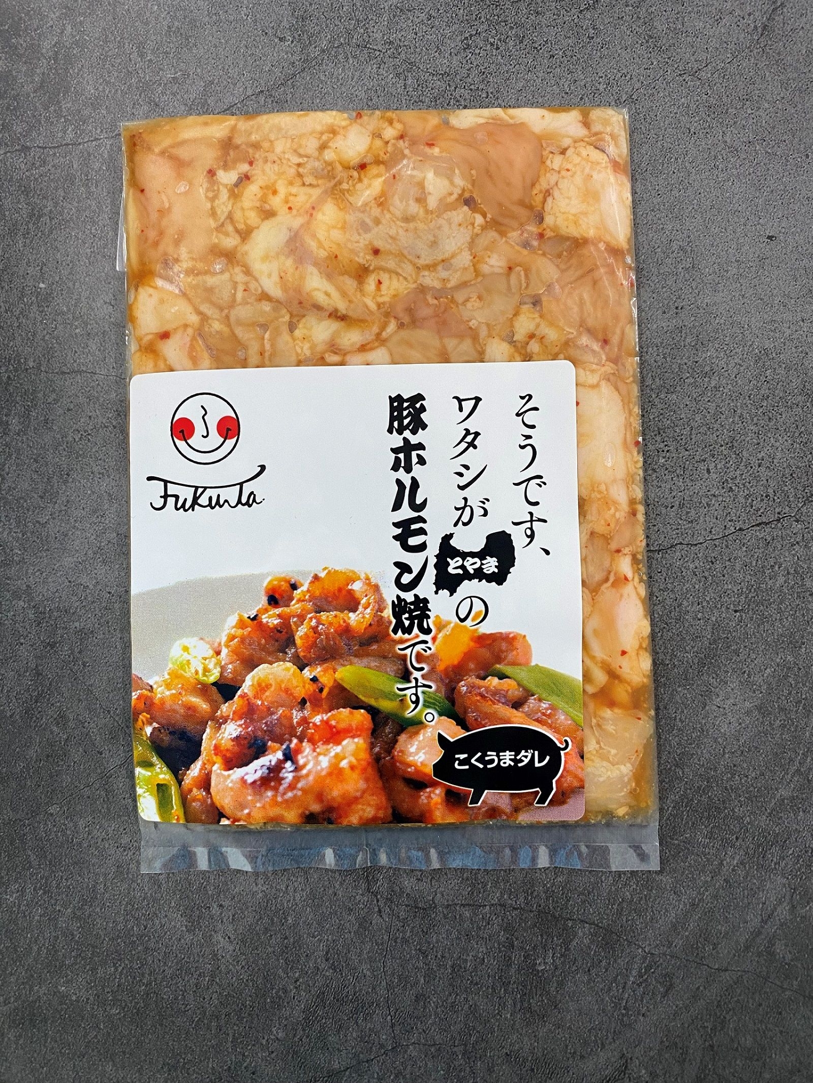 豚ホルモン焼 | Giftpad egift