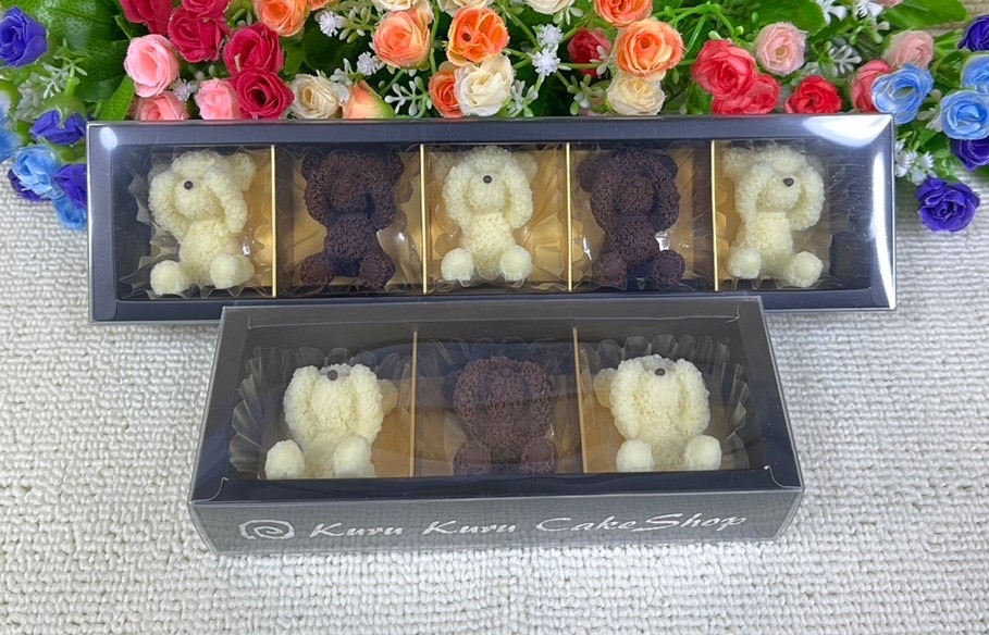 くまチョコ 5個入り×3P (カラフル1・白黒2) | Giftpad egift