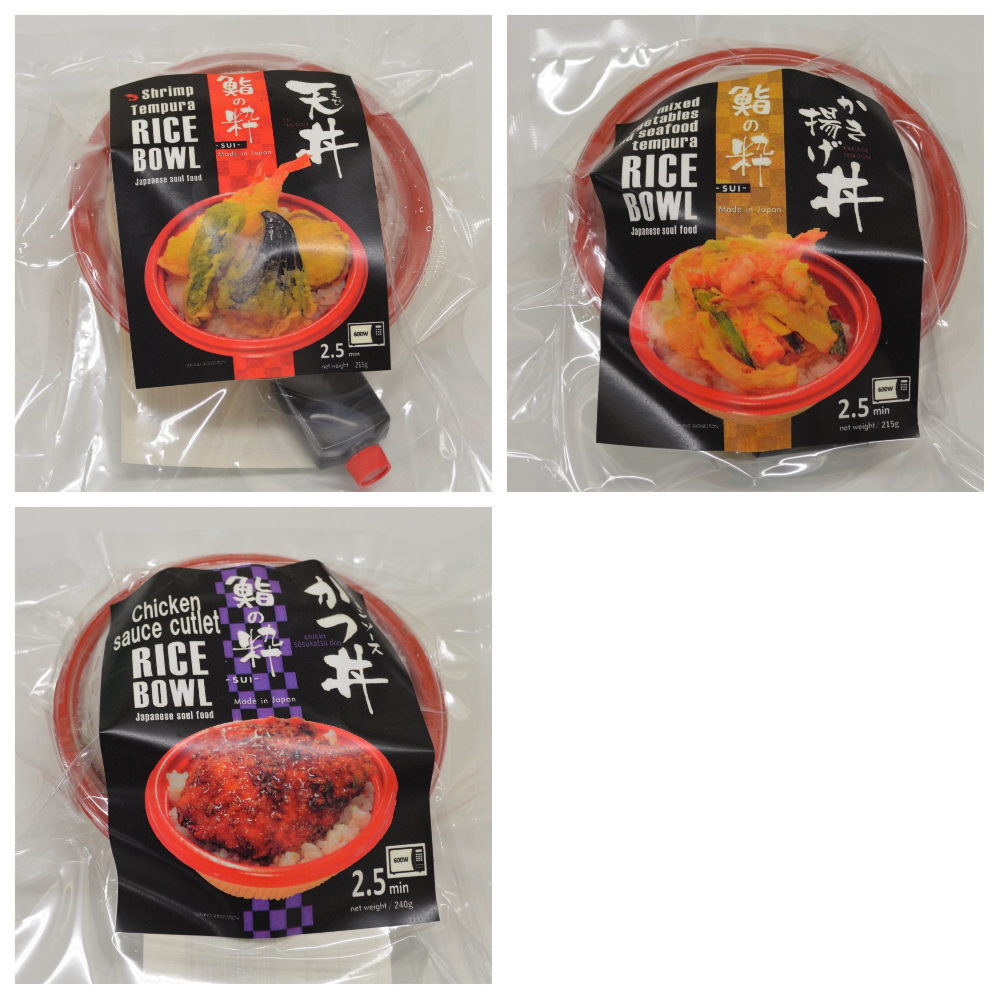 冷凍甘海老天丼(小)、冷凍甘海老かき揚げ丼(小)、冷凍チキン 冷凍甘海老天丼(小)、冷凍甘海老かき揚げ丼(小)、冷凍チキン