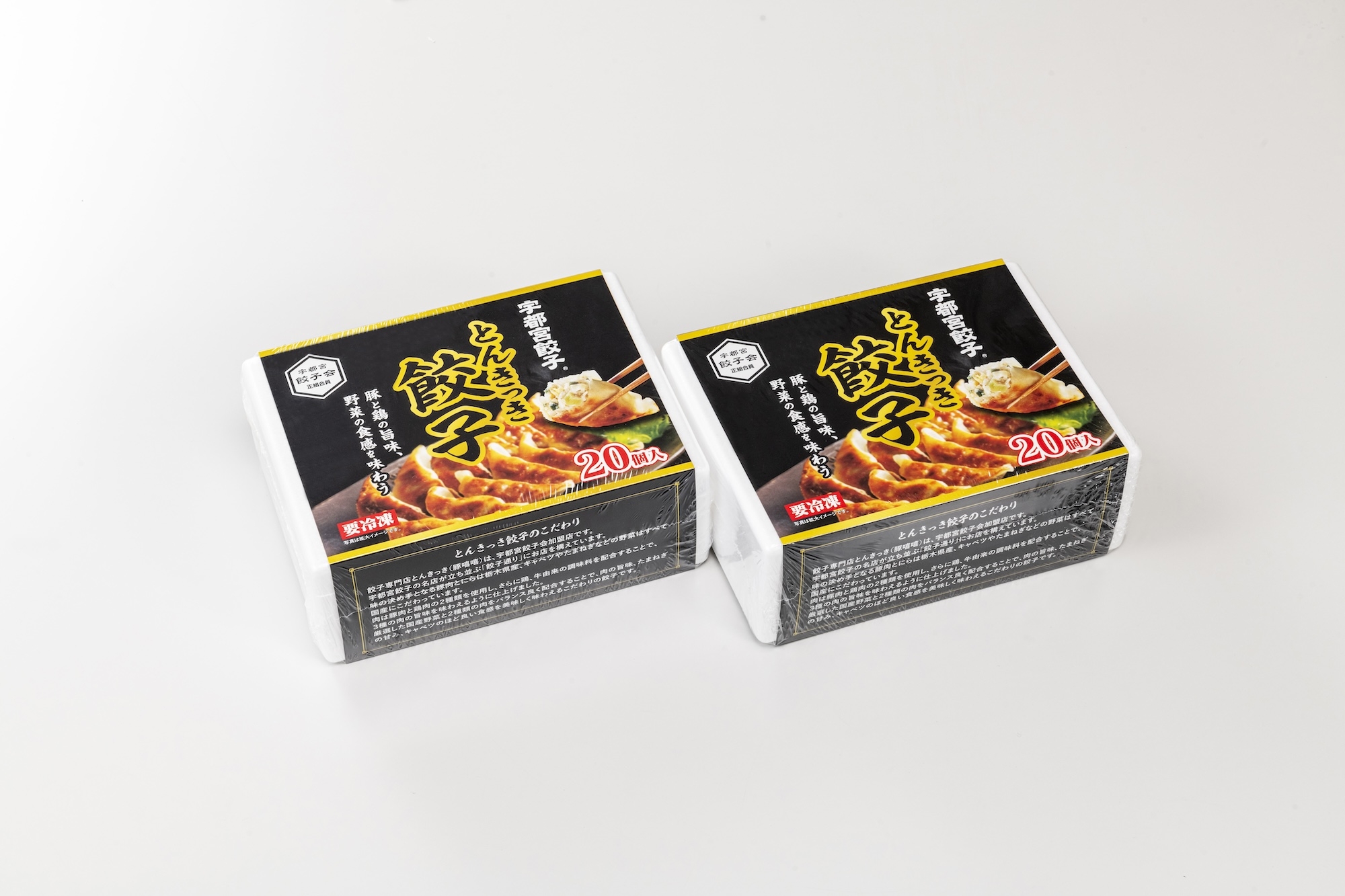 まみっちょ様 リクエスト 2点 まとめ商品 Mamimami**様 リクエスト 2点