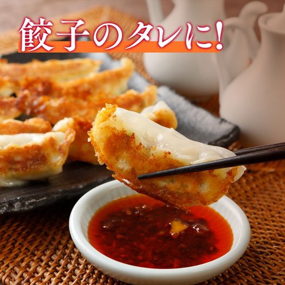 赤い壺」冷凍旨辛飯セット | Giftpad egift