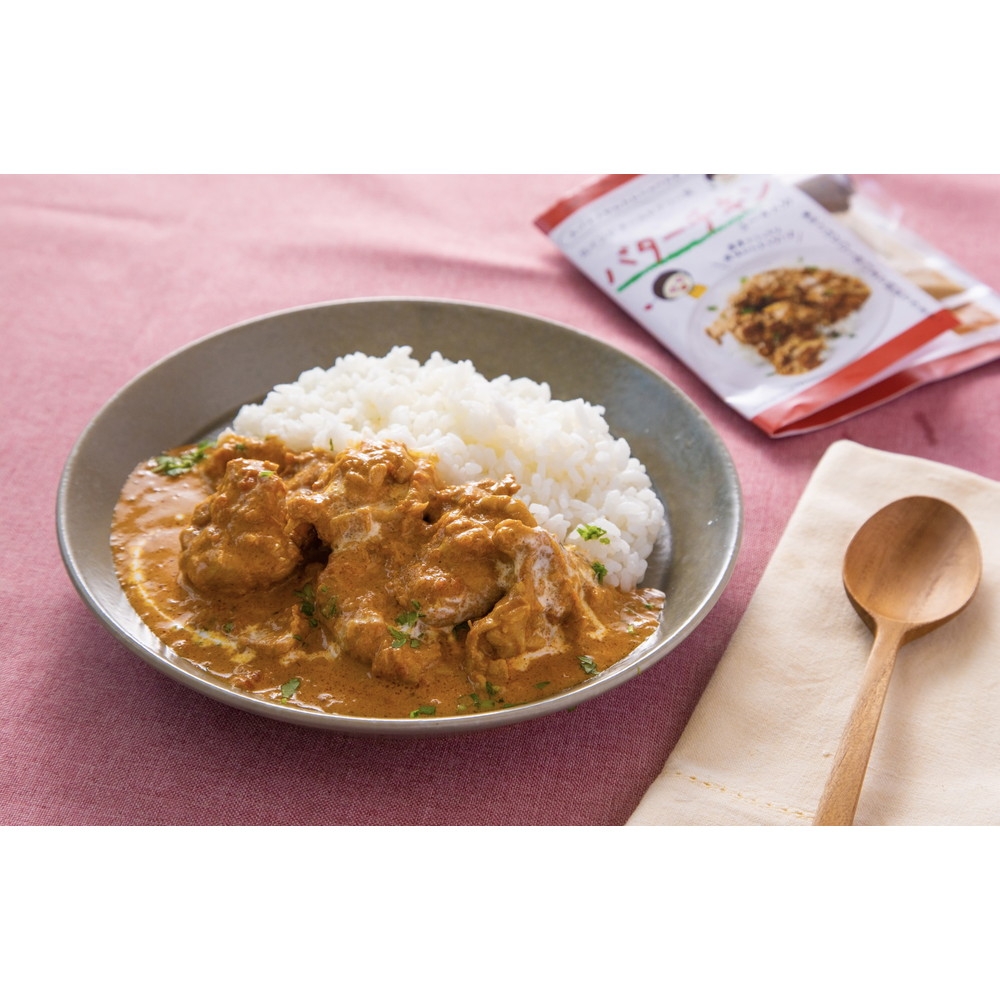 印度カリー子のスパイスカレー＆至福のグラノーラ 大人気9種11点