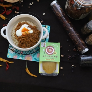 ナラカラカリー(甘口・ピリカラ・カレー塩)