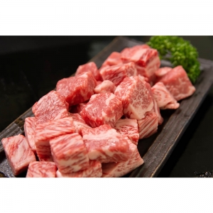 宮崎県産黒毛和牛 おまかせ部位 サイコロステーキ700g