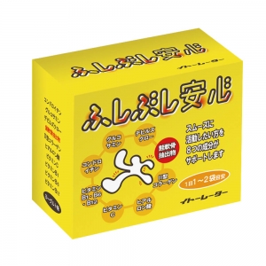健康食品 ふしぶし安心 3セット