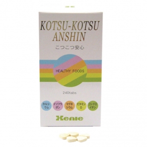 健康食品 こつこつ安心 5セット