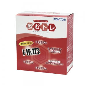 健康食品 飲むトレ 6セット