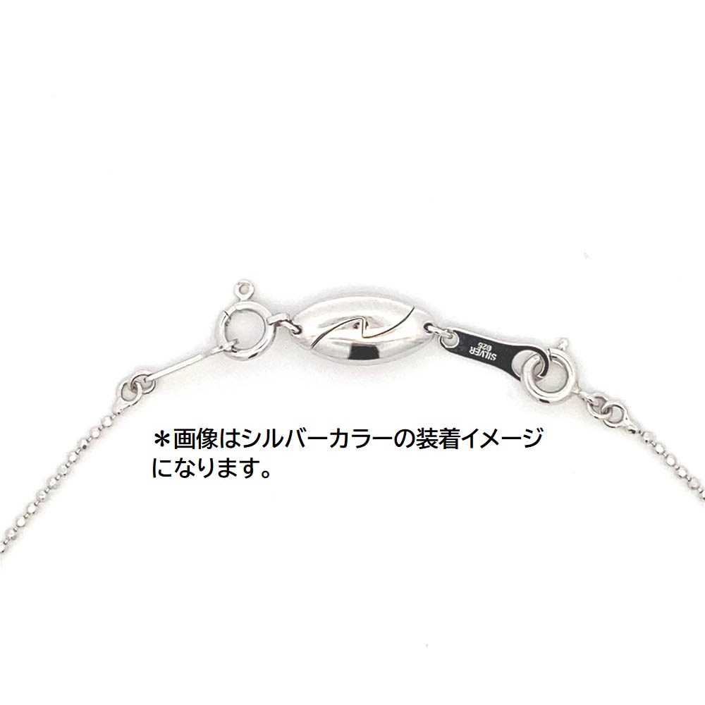 Neoマグ Mサイズ | Giftpad egift