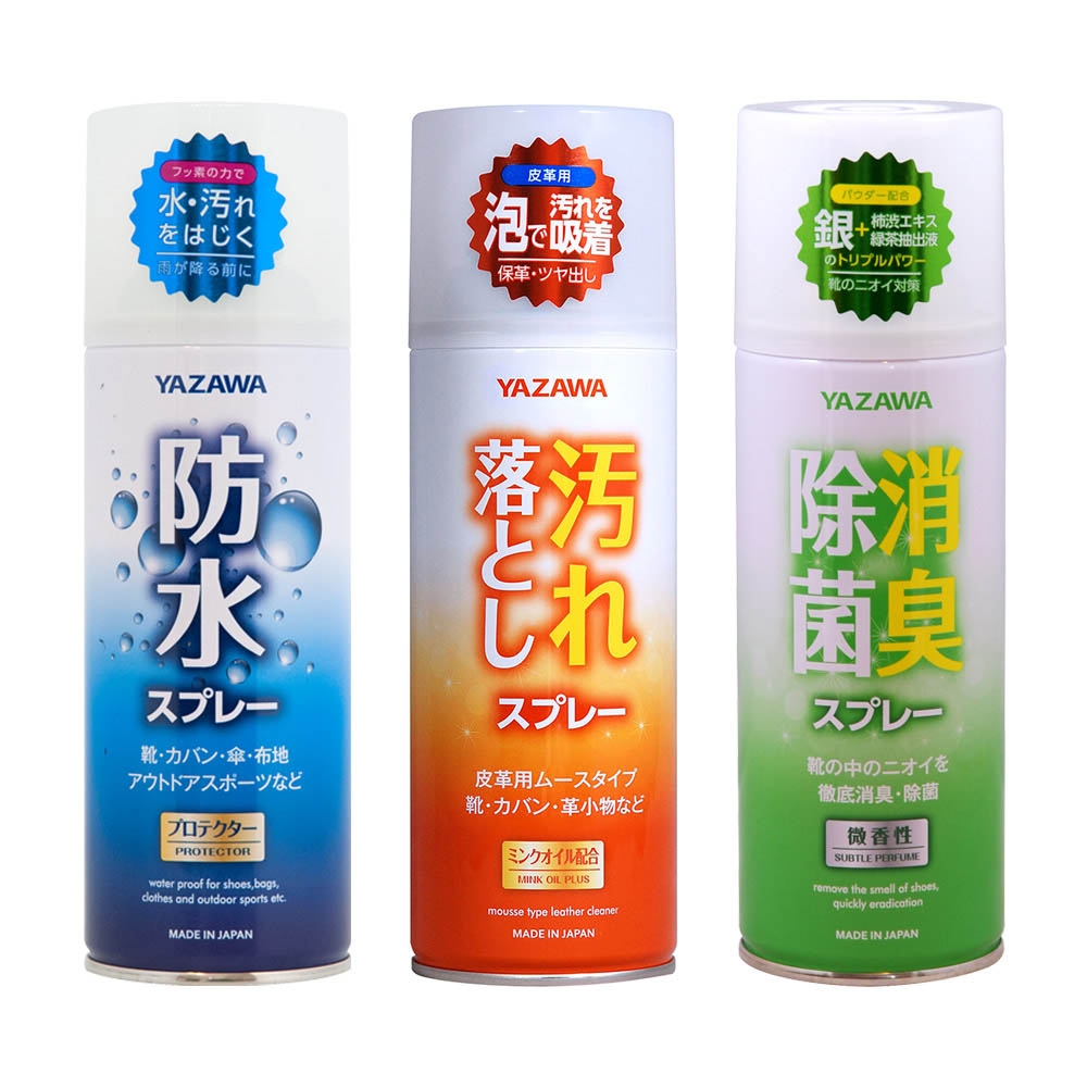 ミムラスとラーチとレスキュースプレー ミムラスとラーチとレスキュースプレー （エマージェンシー