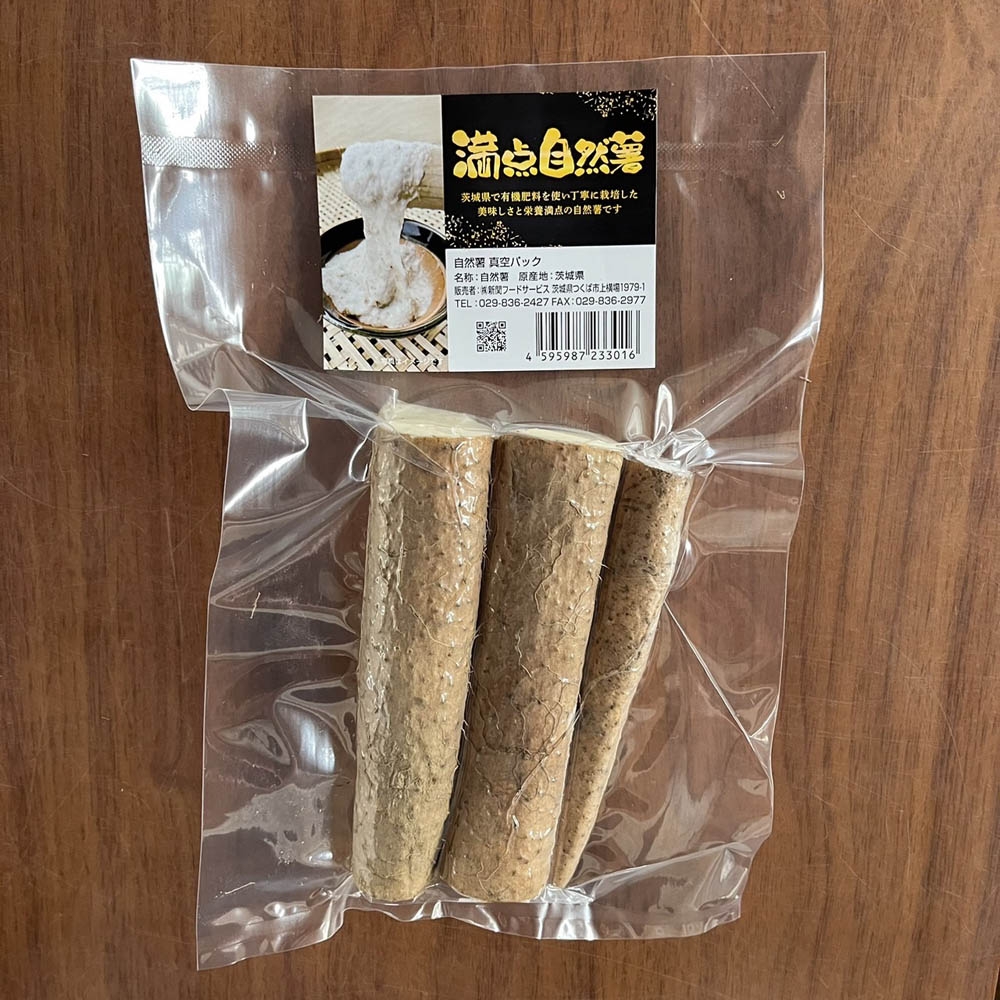 自然薯そば3個＆自然薯切芋真空パック2個のセット | Giftpad egift