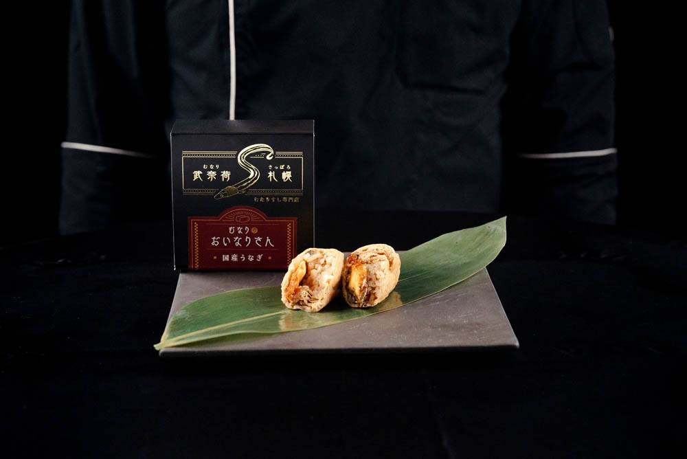 武奈荷 札幌」冷凍むなりのおいなりさんギフトボックス(鰻・帆立