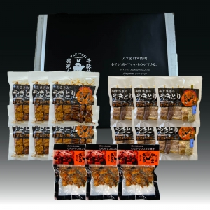 やまさきの人気焼き鳥とりどりセット4