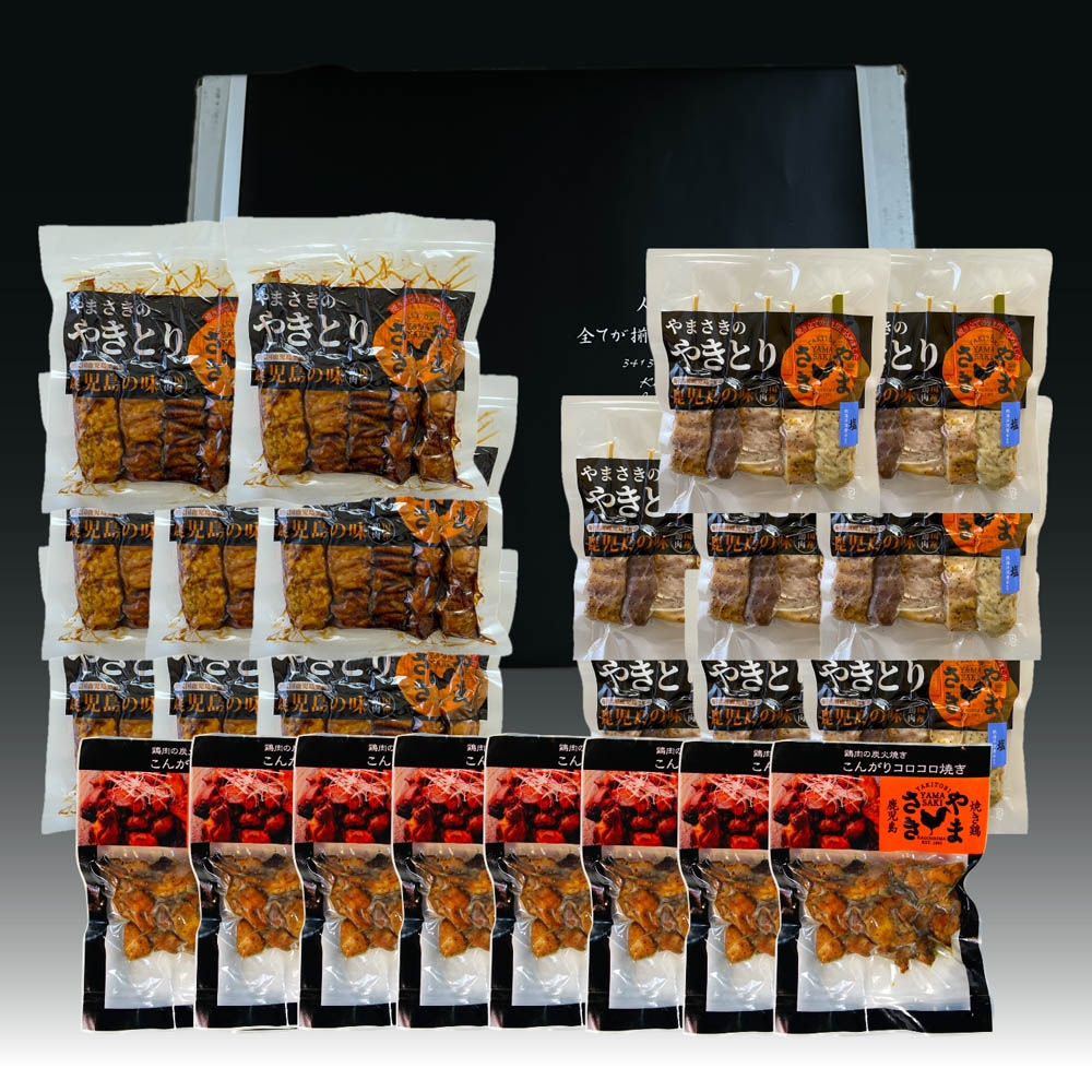 made in underground osaka.japan ヌメ革財布 キャメル
