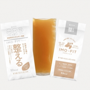 IMO-FIT~整える~10個入り+2個