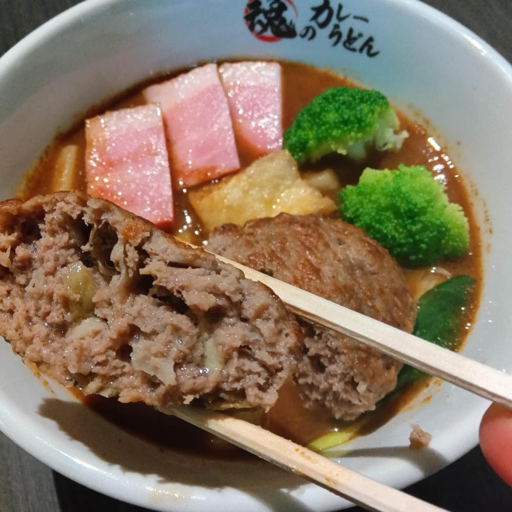 【オーダー用】リニューアル版暖簾と麺類丼セット カッティングダイお雑煮そばうどん Jun Uwaizumi on X: 