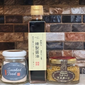 燻製調味料 ギフトセット B  5セット