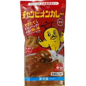チャンピオンカレー540g中辛(冷蔵) 48個セット