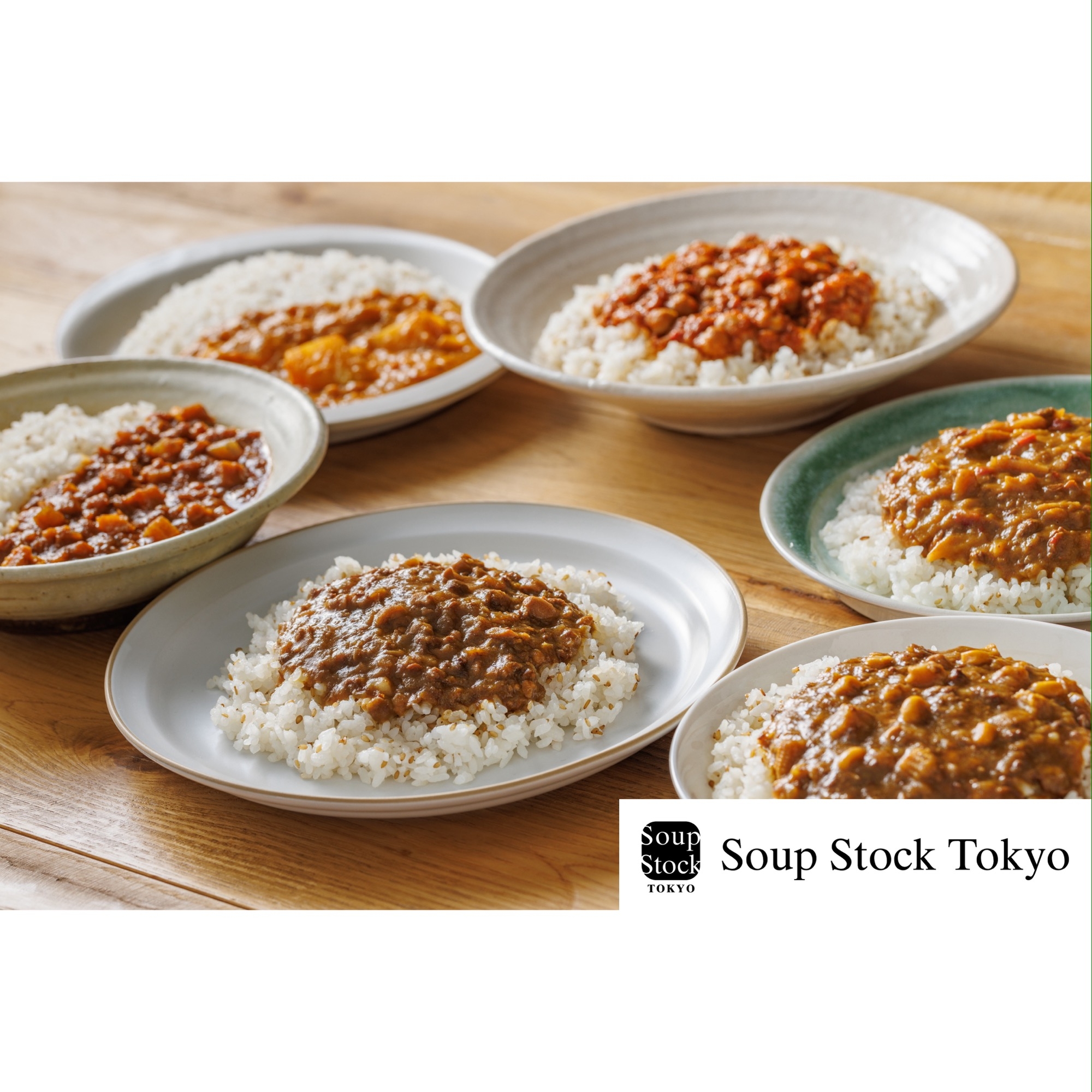 スープストックトーキョー】レトルトカレー 6個詰合せ | Giftpad
