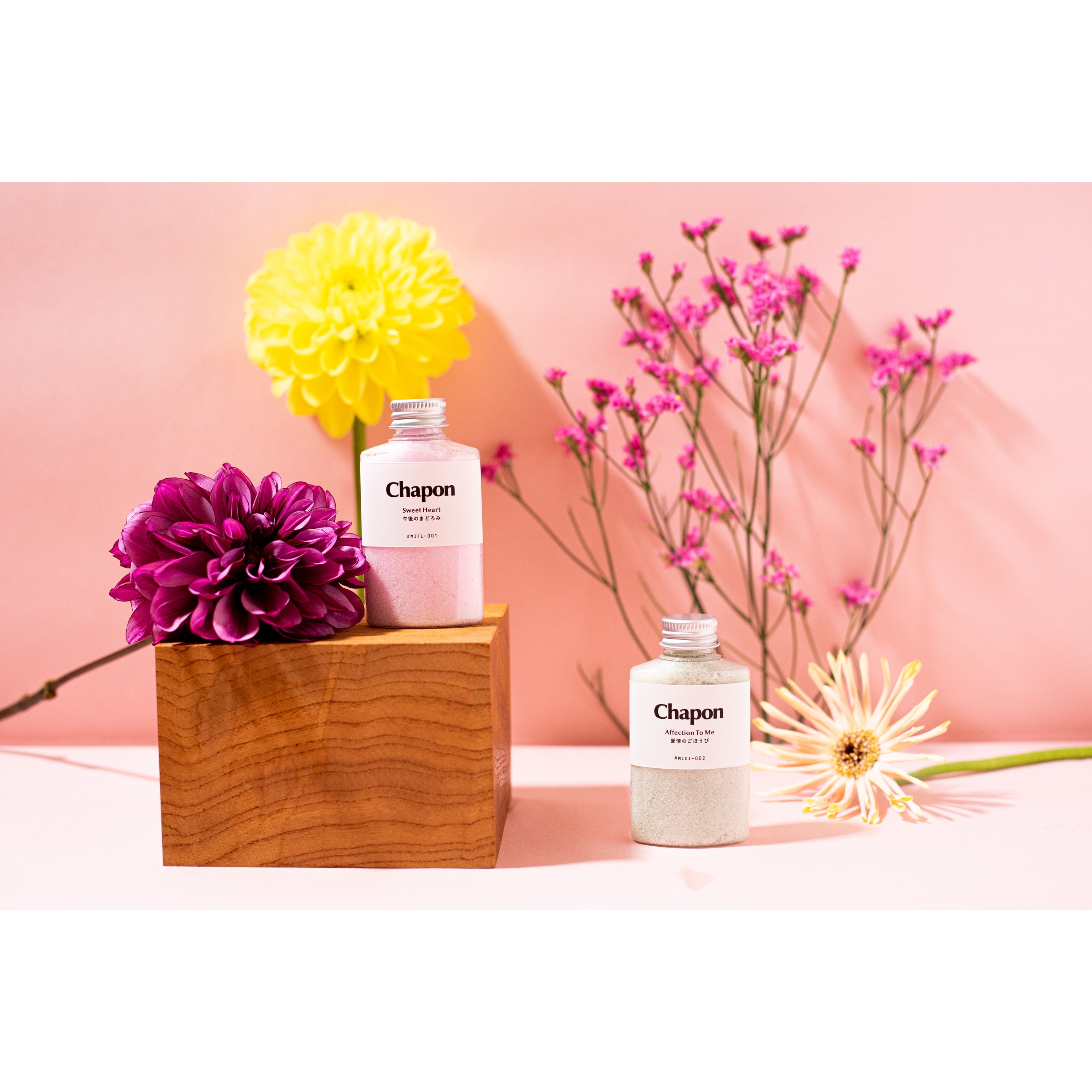 天然アロマバスソルト「華やかフローラル」 2本セット | Giftpad egift