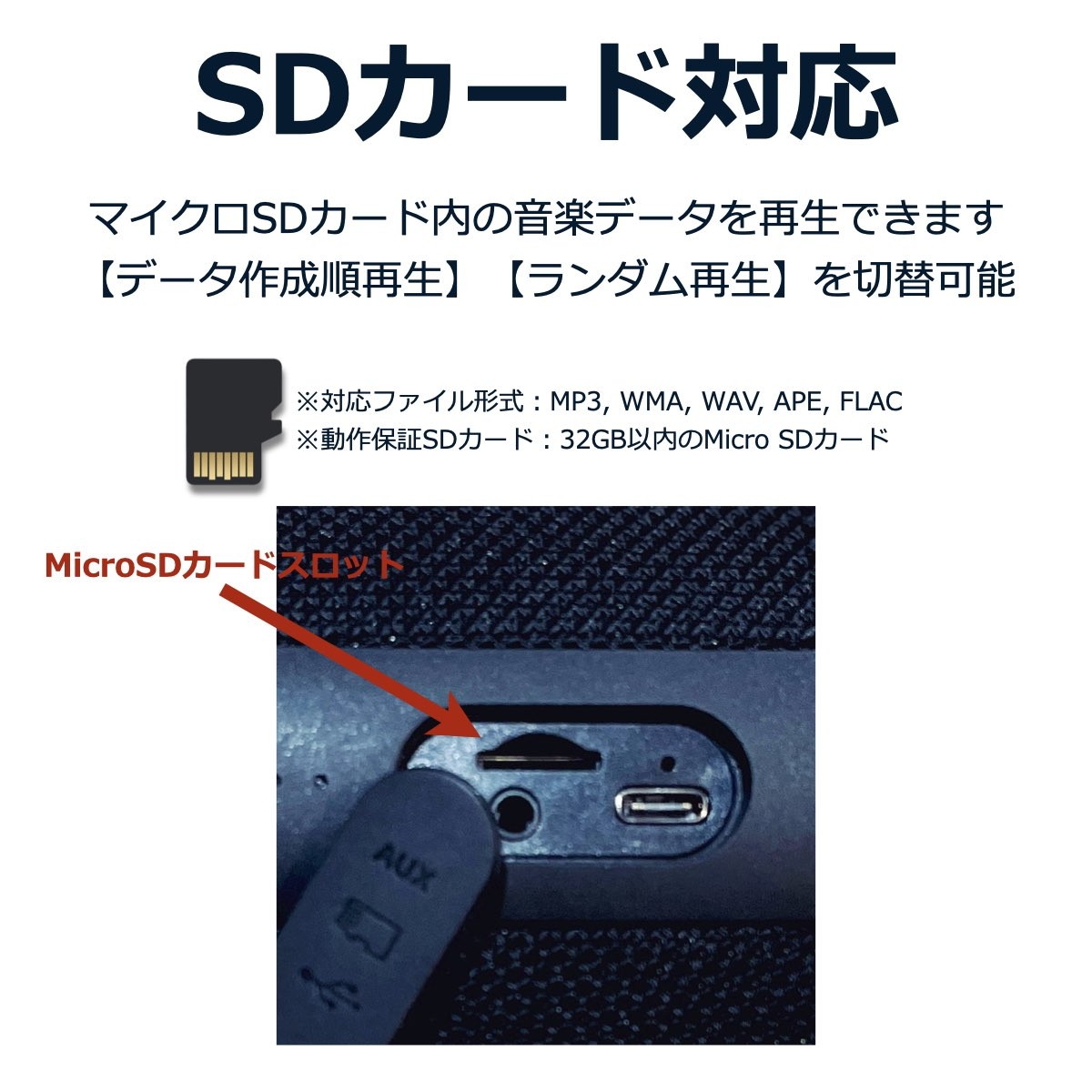 コンパクト 防水防塵対応 Bluetoothスピーカー | Giftpad egift