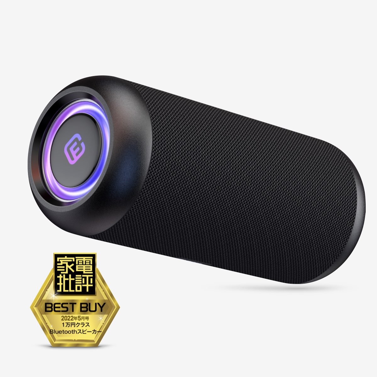 高音質 防水防塵対応 Bluetooth スピーカー | Gift Pad