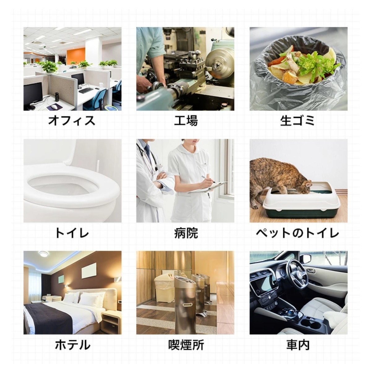 ねこみん シーボン化粧品 2点セット ぴきゃみん2種類セット | Giftpad egift