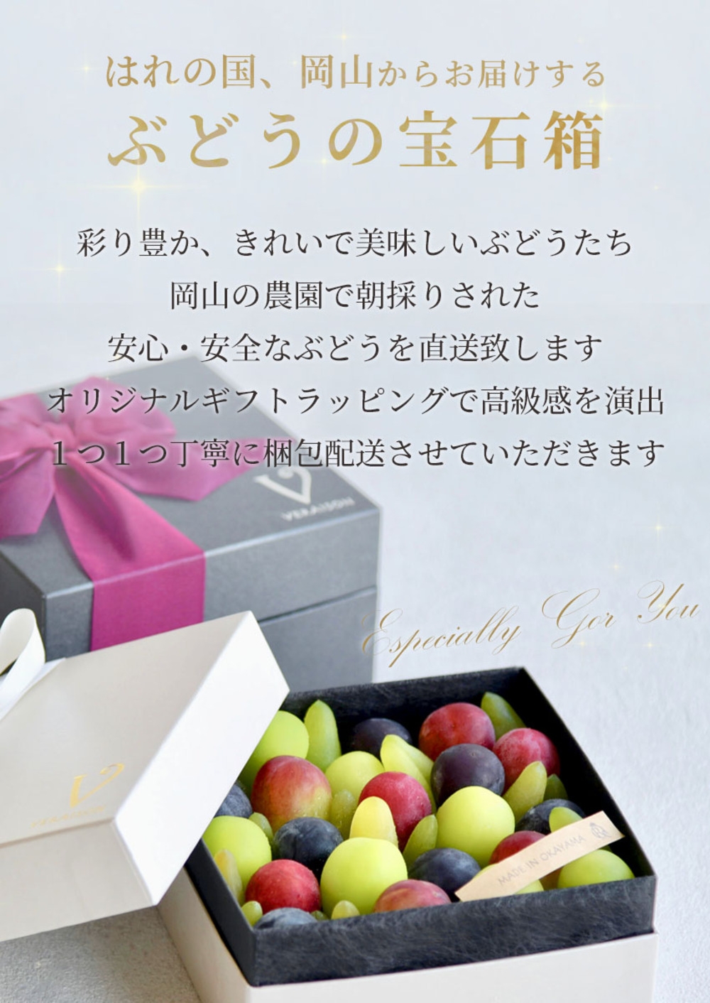定価264000円　【未使用】平安象彦　宝石箱　葡萄　ぶどう　高級漆器 ぶどう 宝石箱 – 象彦 公式オンラインショップ